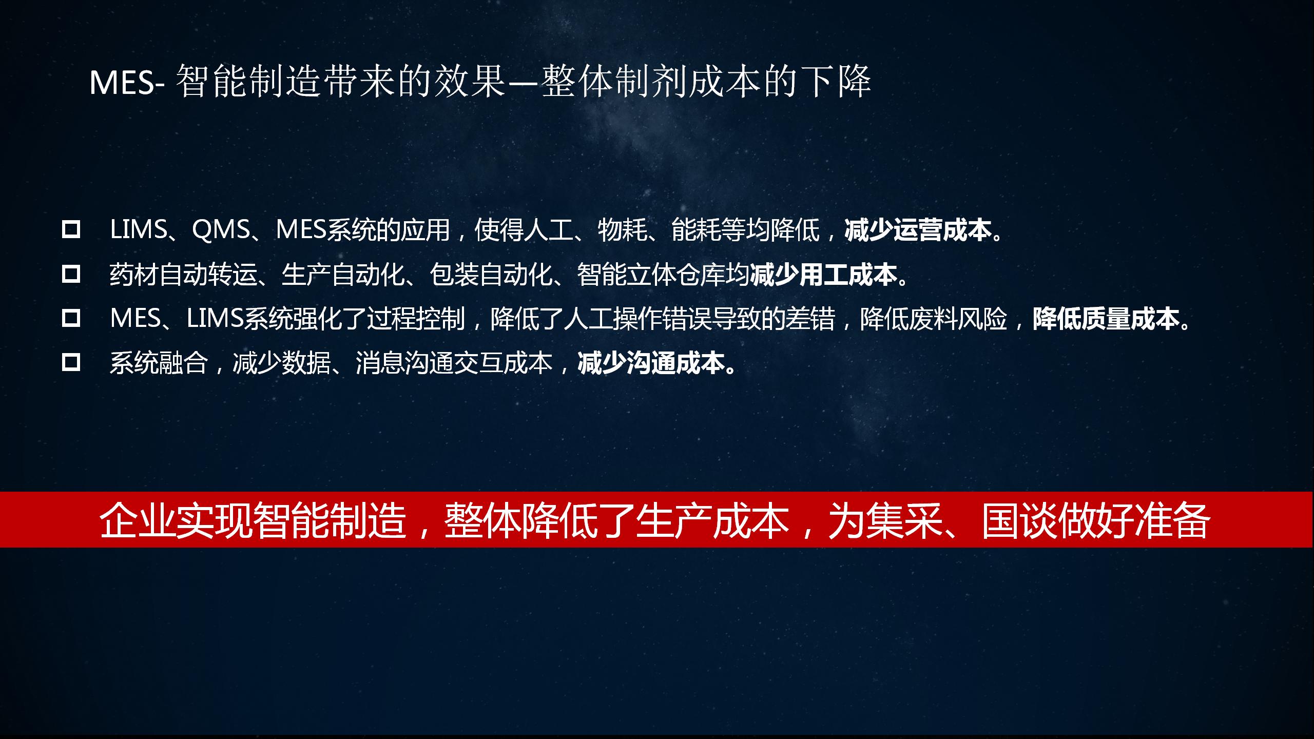 微信圖片_202204131131408 微信圖片_202204131131408